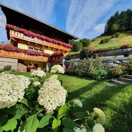 GroßkirchheimHaus Bergblick别墅 外观 照片